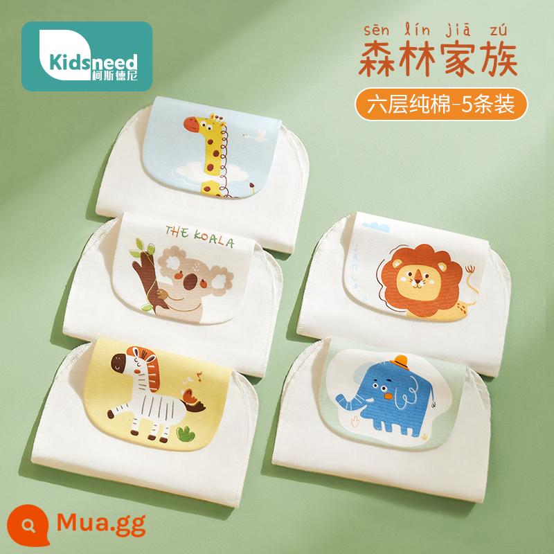 Khăn thấm mồ hôi cotton nguyên chất cho bé mẫu giáo bé có thể thêu tên cotton baby pad khăn thấm mồ hôi lưng bé trai bé gái Hàn - Tên thêu-5 gói-Gia đình rừng-6 lớp