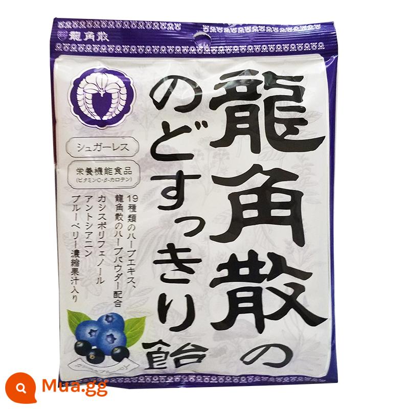 Nhật Bản nhập khẩu sừng rồng kẹo lỏng cổ họng kẹo bạc hà hương vị ban đầu quả việt quất đào sừng rồng rắc viên ngậm sừng rồng - Hương việt quất 75g (đóng gói riêng) túi