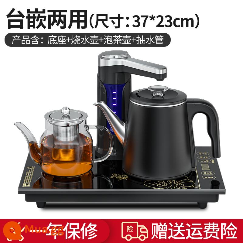 Rongsheng hoàn toàn tự động ấm điện làm nóng ấm trà đặc biệt hộ gia đình 37X23 bàn trà tích hợp bộ ấm trà - đen