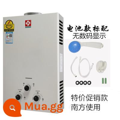 Máy nước nóng gas hộ gia đình cân bằng phòng tắm khí gas hóa lỏng khí cưỡng bức xả nhiệt độ không đổi xả trực tiếp - Mẫu pin bình nước hoàn toàn bằng đồng 7 lít giá đặc biệt có vô số màn hình