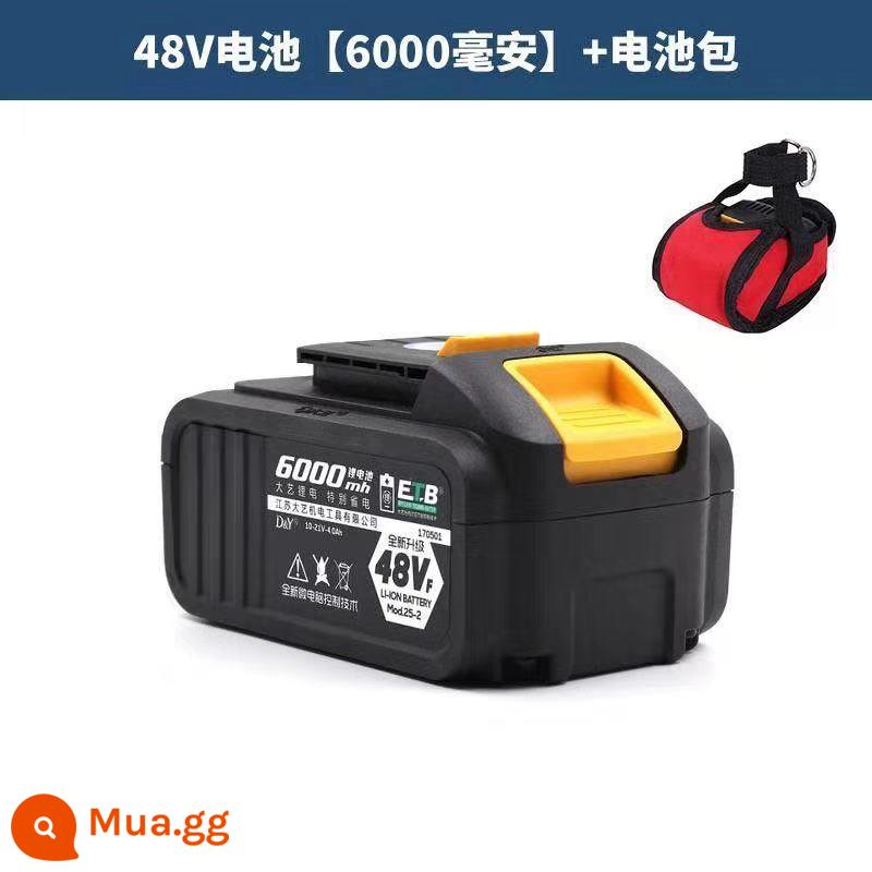 Pin Dayi 48V88V9000 mAh tuốc nơ vít điện chính hãng Pin lithium A3 với bộ sạc pin Dayi - Pin 48V chính hãng Dayi + bộ pin