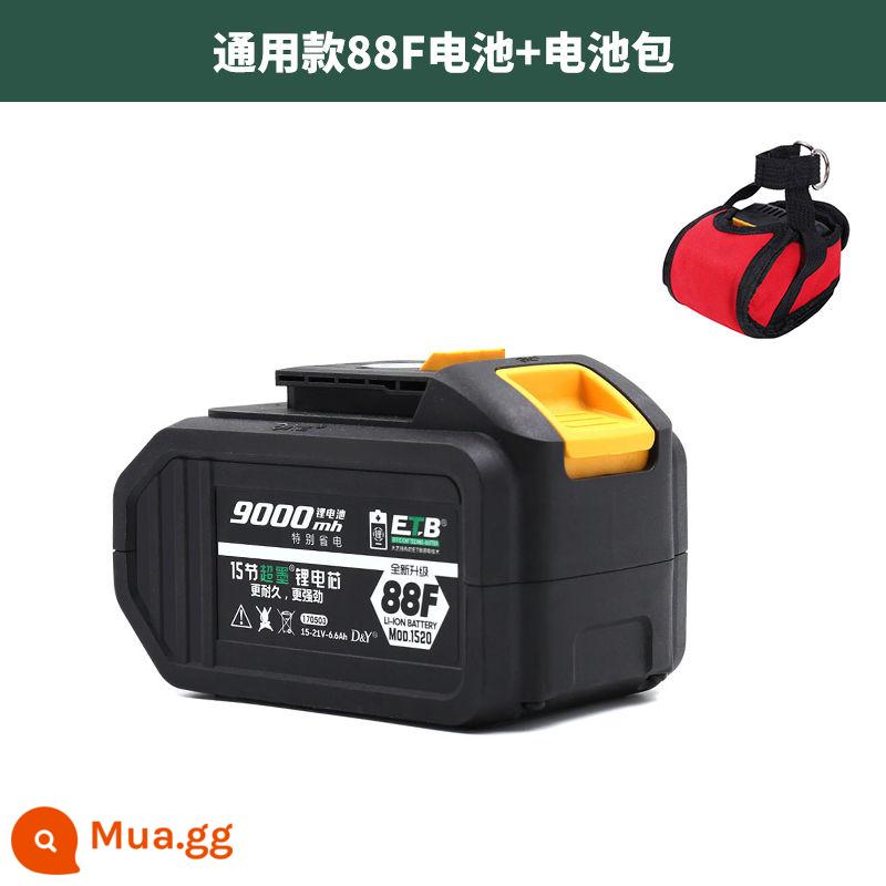 Pin Dayi 48V88V9000 mAh tuốc nơ vít điện chính hãng Pin lithium A3 với bộ sạc pin Dayi - Pin + pin phổ thông 88F của Đức