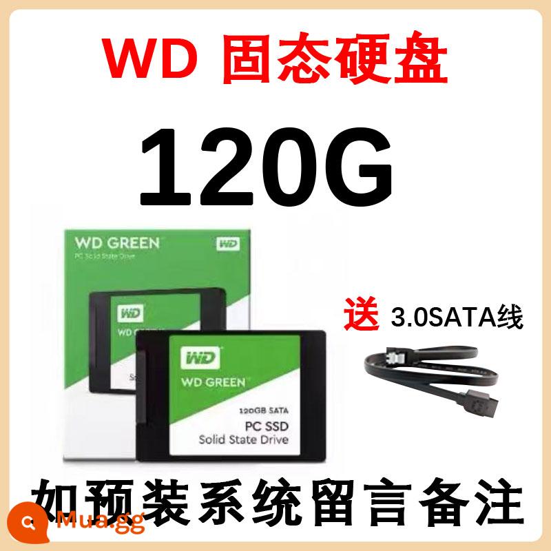 Tháo lắp ổ cứng thể rắn 120G 128G 240G 30G 60G SSD2.5 inch SATA máy tính để bàn máy tính xách tay - Dòng 120G+ của phương Tây [đảm bảo tính xác thực ban đầu]