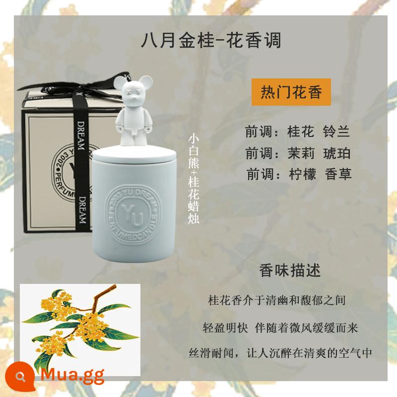 Tượng Hộp quà tặng Nến Aroma Smoh Một món quà sinh nhật cao cấp - (Vỏ gấu trắng + hoa mộc tê) không tham gia mua bán tặng quà