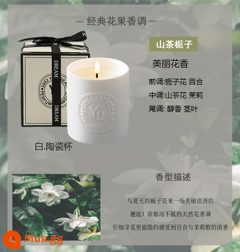 Tượng Hộp quà tặng Nến Aroma Smoh Một món quà sinh nhật cao cấp - Camellia Gardenia (mua 1 tặng 1) không kèm nắp