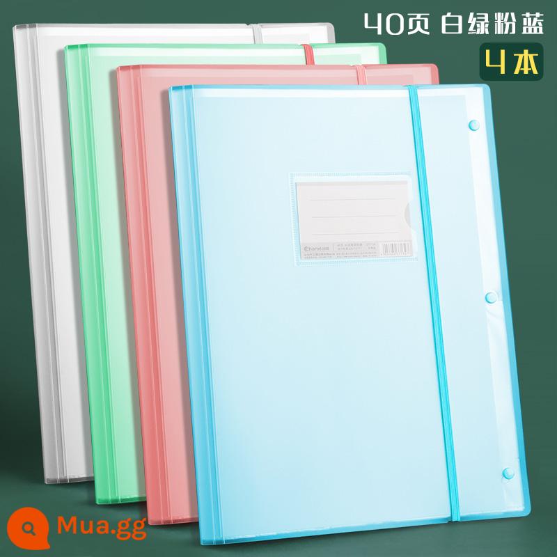 Túi đựng hiện vật hoàn thiện giấy kiểm tra A3 để đặt giấy thông tin sổ sách kiểm tra giấy kiểm tra thư mục phân loại thư mục thư mục nhiều lớp dung lượng lớn trong suốt chèn học sinh tiểu học với kẹp giấy kiểm tra học sinh trung học cơ sở - 40 trang, 4 tập in nhiều màu (mỗi màu 1 tập)