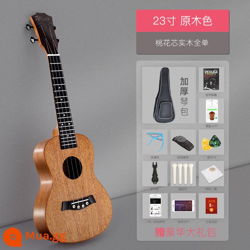 Weber Đàn Ukulele Người Mới Bắt Đầu Bé Trai Và Bé Gái Người Mới Bắt Đầu Người Mới Bắt Đầu Đàn Ukulele Trẻ Em Đàn Guitar Nhỏ Soái Hạm Store Nhạc Cụ - Gói quà tặng màu gỗ 23 inch [gỗ gụ·mờ toàn bộ]