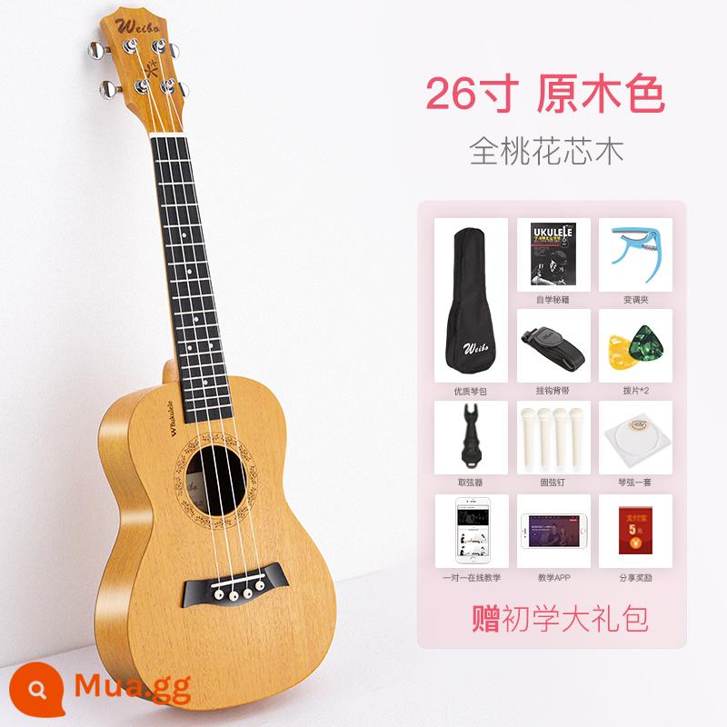 Weber Đàn Ukulele Người Mới Bắt Đầu Bé Trai Và Bé Gái Người Mới Bắt Đầu Người Mới Bắt Đầu Đàn Ukulele Trẻ Em Đàn Guitar Nhỏ Soái Hạm Store Nhạc Cụ - 26 màu gỗ + gói quà dành cho người mới bắt đầu