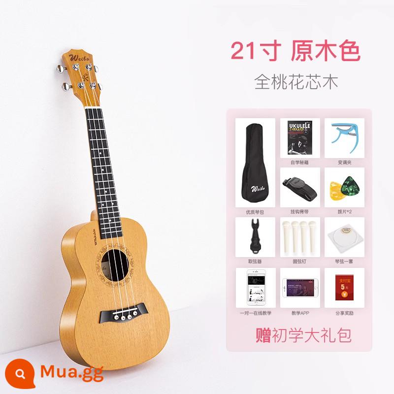 Weber Đàn Ukulele Người Mới Bắt Đầu Bé Trai Và Bé Gái Người Mới Bắt Đầu Người Mới Bắt Đầu Đàn Ukulele Trẻ Em Đàn Guitar Nhỏ Soái Hạm Store Nhạc Cụ - Màu gỗ 21 inch (giá đặc biệt)