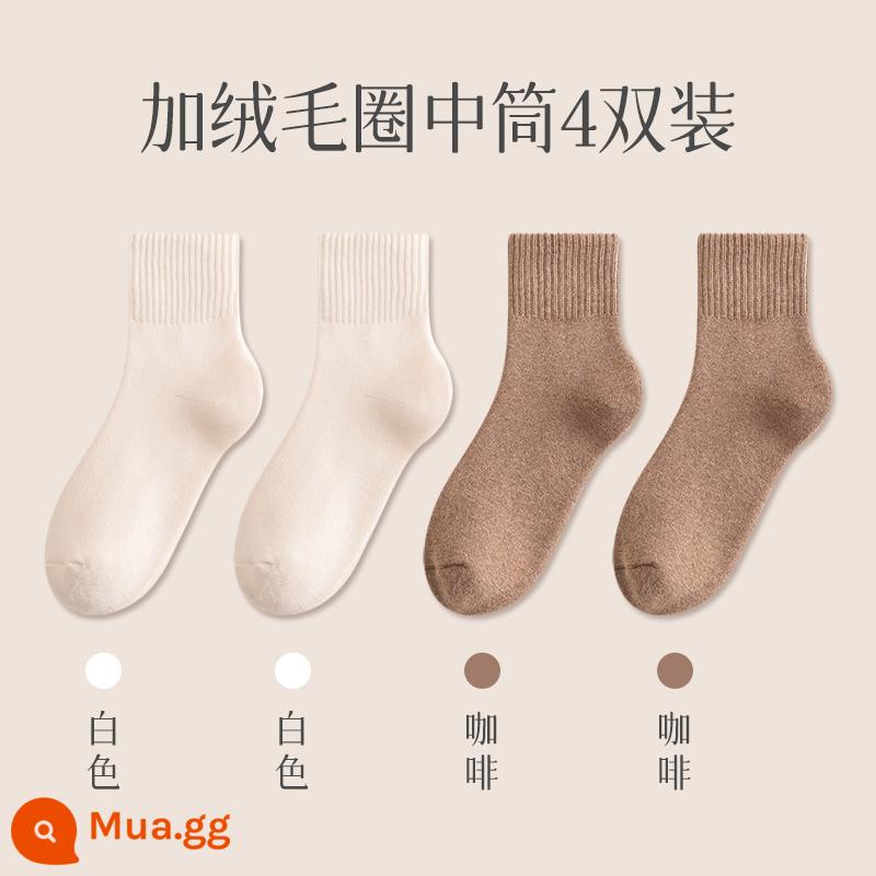 Tất Cotton Nữ Mùa Thu Đông Dày Plus Nhung Ấm Giữa Ống Vớ Mùa Đông Khử Mùi Thoáng Khí Đen Giam Tất - Ống vừa-2 trắng, 2 cà phê