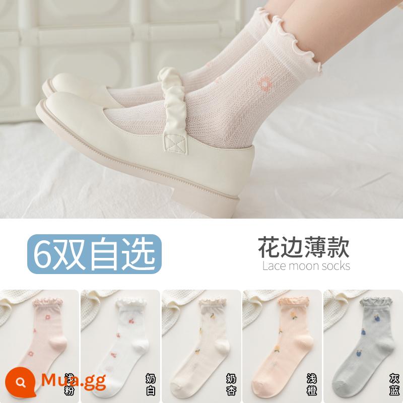 Vớ rời miệng giam mùa hè cotton mỏng vớ bà bầu 6 bà bầu xuân thu ống dài 5 mùa hè nữ mùa xuân mỏng sau sinh mùa hè - [6 đôi ren] 6 đôi nhận xét do khách hàng lựa chọn, không có nhận xét nào được gửi ngẫu nhiên