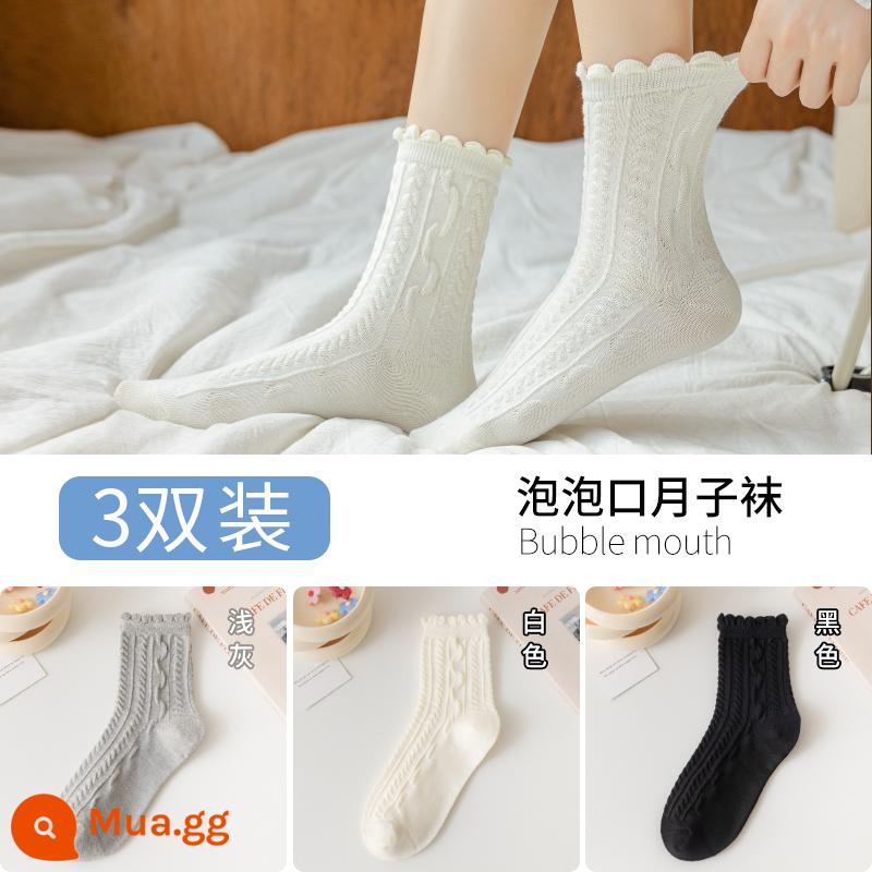 Tất Tất Sau Sinh Xuân Thu Hè Mỏng Không Cotton Mùa Hè Xuân Hè Rời Miệng Dài Mùa Hè Phụ Nữ Mang Thai Rời tất - [3 đôi] 1 xám nhạt 1 trắng 1 đen