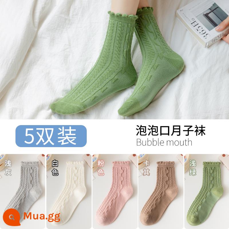 Tất Tất Sau Sinh Xuân Thu Hè Mỏng Không Cotton Mùa Hè Xuân Hè Rời Miệng Dài Mùa Hè Phụ Nữ Mang Thai Rời tất - [5 đôi] 1 xám nhạt 1 trắng 1 hồng 1 kaki 1 xanh nhạt