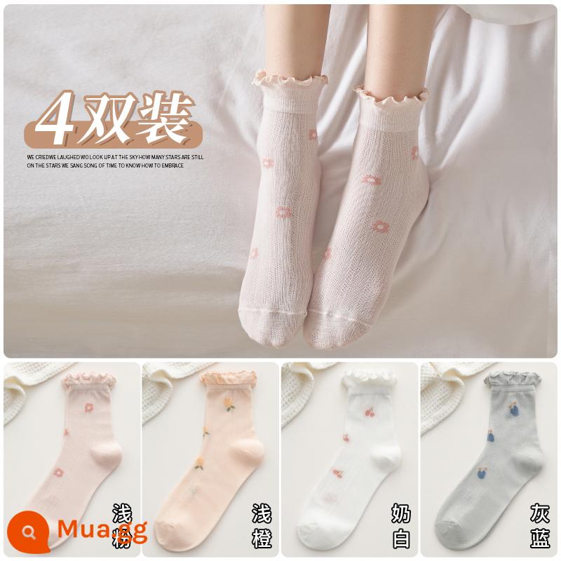 Vớ giam lỏng miệng mùa hè mỏng phần phụ nữ mang thai vớ cotton nguyên chất bên bà bầu mùa xuân và mùa thu không xương mùa hè miệng rộng sau sinh mùa hè - [4 đôi] 1 hồng nhạt 1 cam nhạt 1 trắng sữa 1 xám xanh