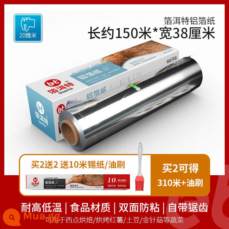 Giấy thiếc lò nướng thực phẩm gia dụng lá thiếc giấy nhôm giấy nướng chảo nướng thương mại nồi chiên không dầu nướng đặc biệt giấy dầu - Dài 150 mét * rộng 38cm * 20 micron (mua 2 tặng 10 mét)