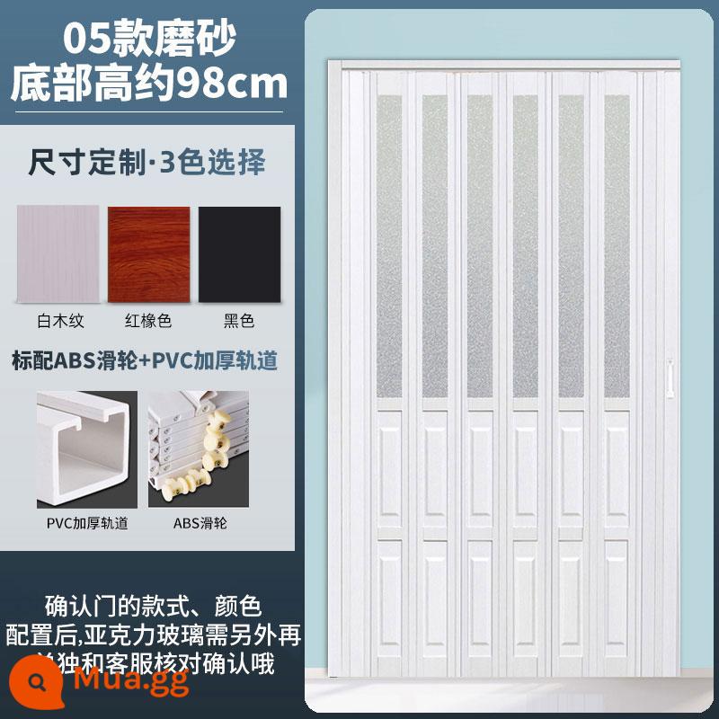 PVC Folding cửa đẩy mở nhà bếp mở cửa nội thất phân vùng trang điểm Phòng trang điểm vô hình cửa hàng Balcony Shop cửa hàng - Hiển thị 05 mẫu (4. Chọn màu)