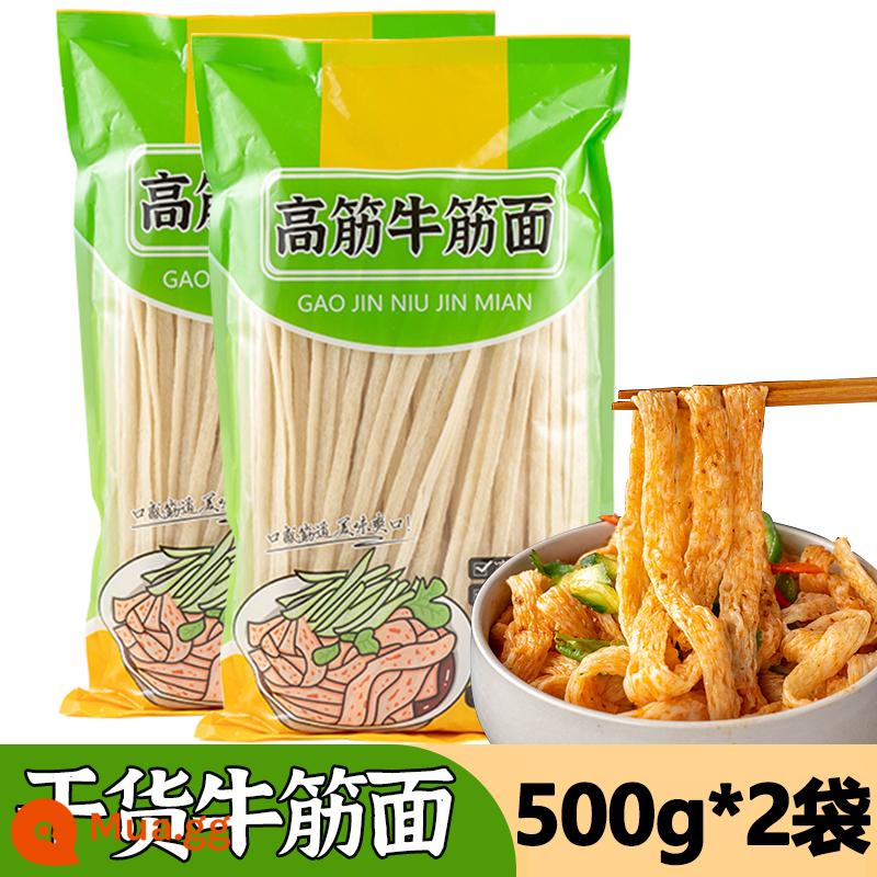 Mì gân bò hàng khô nguyên chất làm thủ công dải gia vị lạnh đặc biệt salad ăn liền Thiểm Tây Liangpi mì đặc sản không nấu ăn thương mại - Mì gân bò (500g) *2 túi = 2 pound