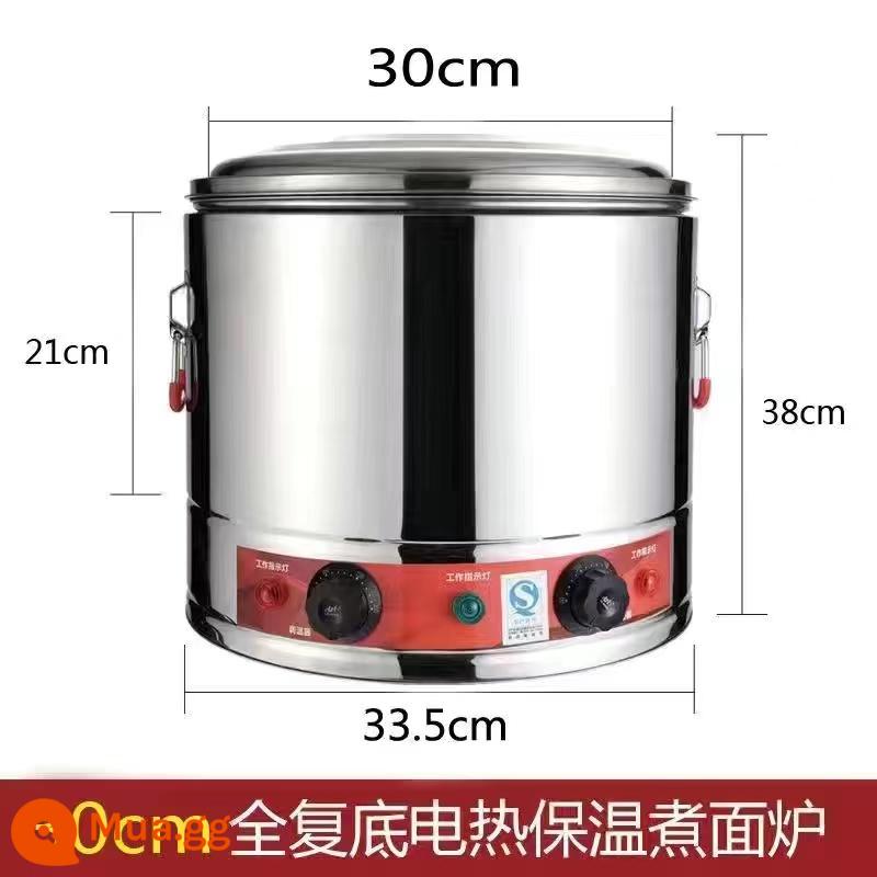 Điện sưởi điện Máy tính để bàn 304 Thép phẳng Re -re -Boiling Xô bánh bao bánh bao - Lò đơn 30cm (đáy ghép hoàn toàn để tránh đáy bị nhòe)