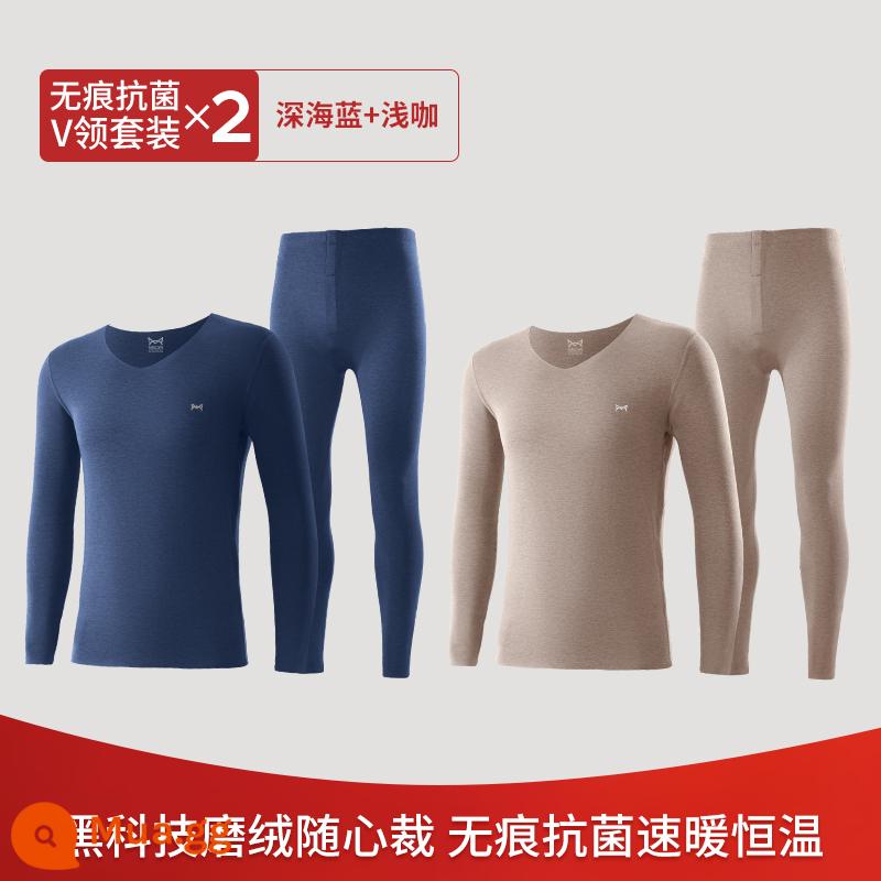 Mèo người quần áo sưởi ấm không dấu vết nam Plus cashmere dày chống sốt chống lạnh đáy quần áo mùa thu vệ sinh quần phù hợp với mùa đông nam - Màu xanh biển đậm + cà phê nhạt [260g nhiệt độ không đổi làm nóng nhanh + khóa nhiệt độ chải]