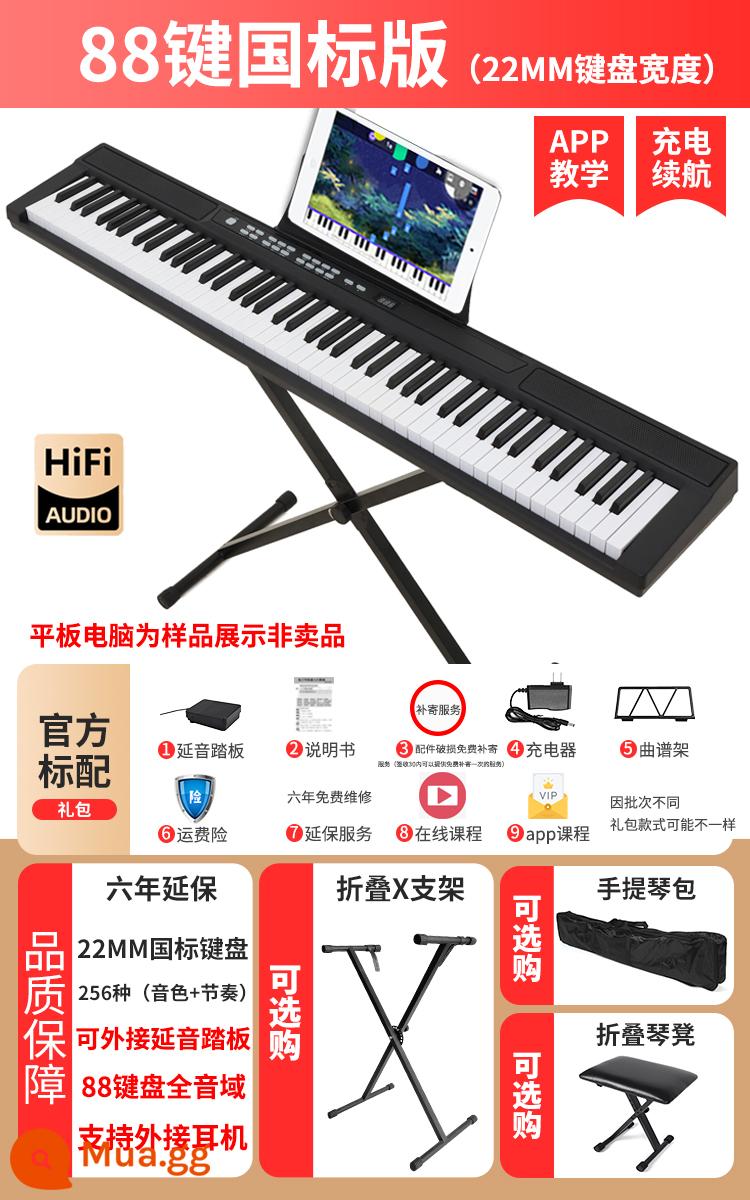 Đàn piano điện tử Chuangyi Người mới bắt đầu Người lớn Giáo viên mẫu giáo chuyên nghiệp Nhà dành cho trẻ em 61 Kiểm tra xác minh phím 88 di động Đàn piano thông minh - Sạc phiên bản tiêu chuẩn quốc gia 88 phím