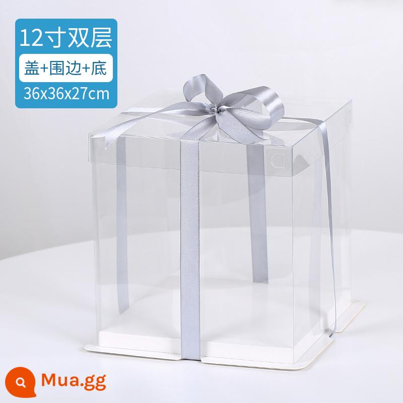 Hộp bánh sinh nhật hoàn toàn trong suốt bốn inch 4 inch 6 inch 8 inch 10 inch 12 inch hộp bao bì dùng một lần cao hai lớp - 12 inch hai lớp 36*36*27cm