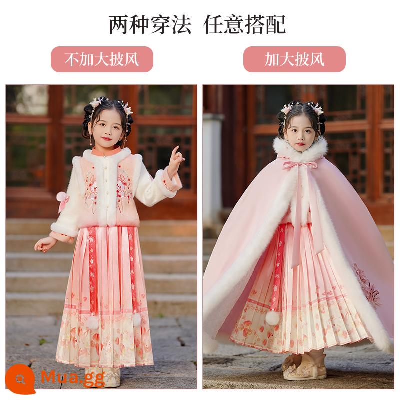 Váy mặt ngựa phong cách dân tộc dành cho nữ sinh Váy thu đông Hanfu Bộ đồ trẻ em 2023 Bộ đồ mùa đông mới Bộ đồ đêm giao thừa Đêm giao thừa - Suit hồng 99338 + Áo choàng chần bông hồng A385, kẹp tóc tua rua miễn phí