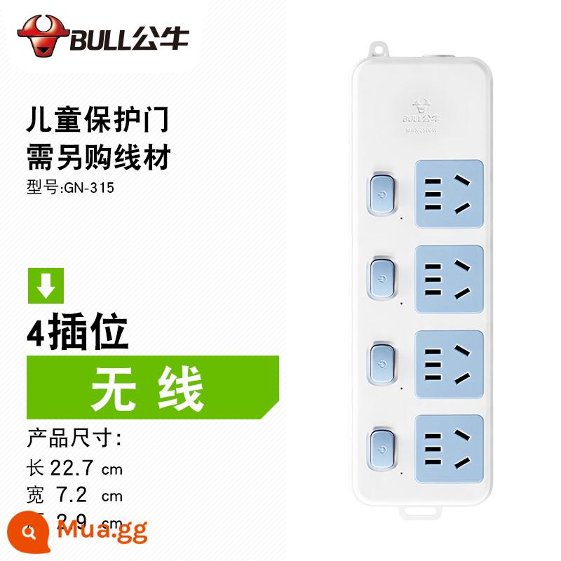 Bảng điều khiển ổ cắm Bull Panel Chức năng xốp Ký túc xá Cắt Line Panel Công tắc độc lập plug -in plug -in bảng điều khiển dòng - Không dây tiết kiệm năng lượng bốn phích cắm [yêu cầu hệ thống dây điện của riêng bạn] GN315