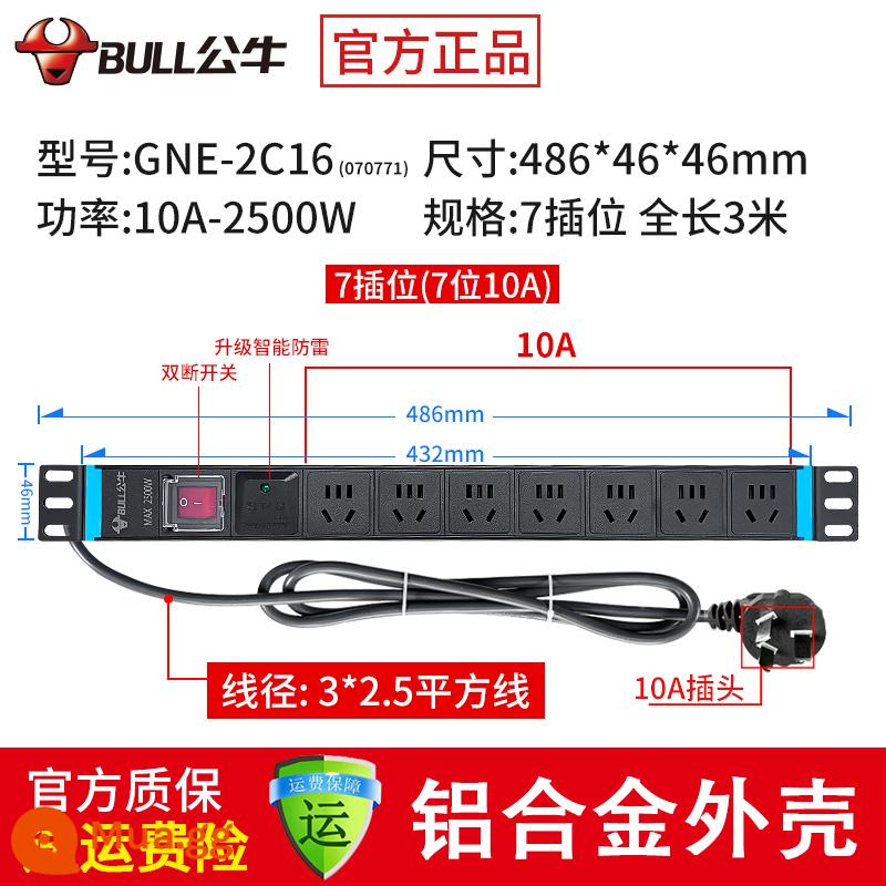 Bull PDU tủ ổ cắm chống sét bảng cắm phòng máy tính công suất cao 8-bit 16a với bảng mạch dây kỹ thuật công nghiệp - [Bảo vệ chống sét SPD nâng cấp 10A] 2,5 mét vuông, 3 mét