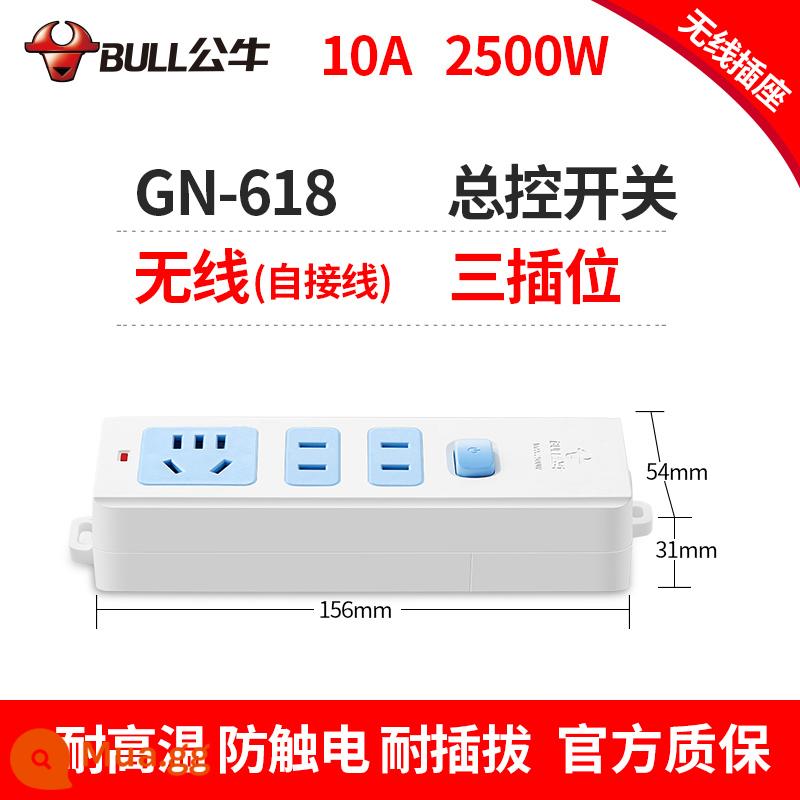 Bull socket bảng cắm không dây không dây bảng mạch kéo điện gia dụng đa chức năng chính hãng bảng xốp - 618 ba phích cắm không dây có công tắc