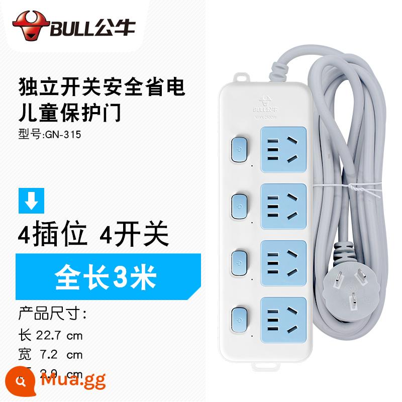 Bảng điều khiển ổ cắm Bull Panel Chức năng xốp Ký túc xá Cắt Line Panel Công tắc độc lập plug -in plug -in bảng điều khiển dòng - Tiết kiệm năng lượng bốn phích cắm 3 mét-GN315