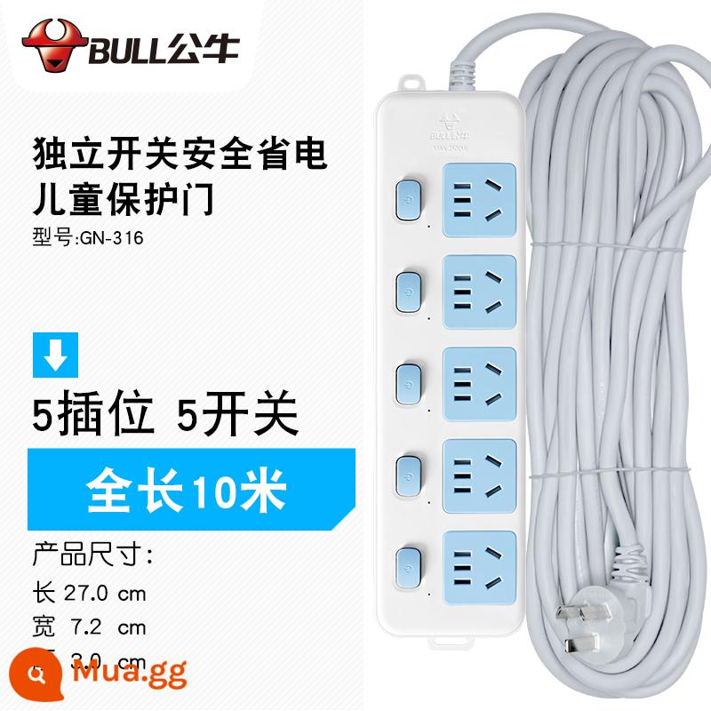 Bảng điều khiển ổ cắm Bull Panel Chức năng xốp Ký túc xá Cắt Line Panel Công tắc độc lập plug -in plug -in bảng điều khiển dòng - Tiết kiệm năng lượng năm phích cắm 10 mét-GN316