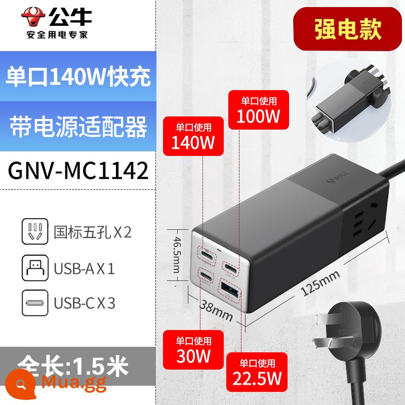 Bull Mountain Peak Ổ cắm USB mở rộng Bộ chuyển đổi 67W sạc nhanh khối Rubik đa chức năng bảng mạch cắm xốp hộ gia đình - Pebble Grey [Sạc nhanh 140W] [2 ổ cắm + 4 USB] Chiều dài đầy đủ 1,5 mét MC1142