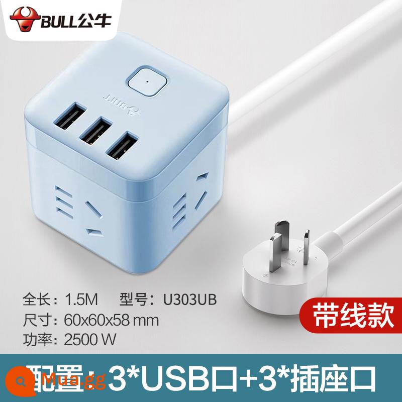 Bull Ổ cắm khối lập phương Rubik với giao diện usb sạc nhanh đa chức năng hộ gia đình dọc bảng dây cắm hàng bảng có dây - [3 ổ cắm + 3 cổng USB] Blue Magic Cube 1,5 mét