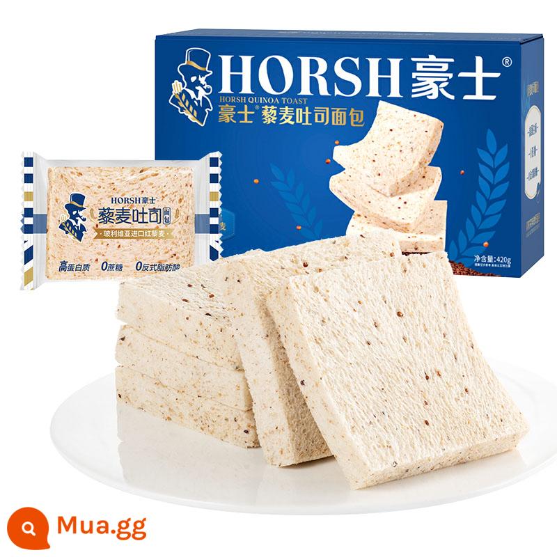 [Độc quyền] Nguyên hộp Haoshi Quinoa Bánh mì nướng nguyên hạt Bánh mì vụn Bữa sáng bổ dưỡng - Bánh mì nướng Haoshi Quinoa 420g*1 hộp