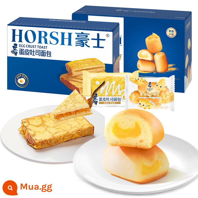 Haoshi Bánh mì nhỏ Sandwich Bánh ăn sáng Giảm cơn đói Bữa ăn nhanh Đồ ăn nhẹ Sức khỏe dinh dưỡng Đồ ăn lười FCL - 380g bánh mì nhỏ + 420g bánh mì nướng vỏ trứng [tổng cộng 2 hộp được vận chuyển]