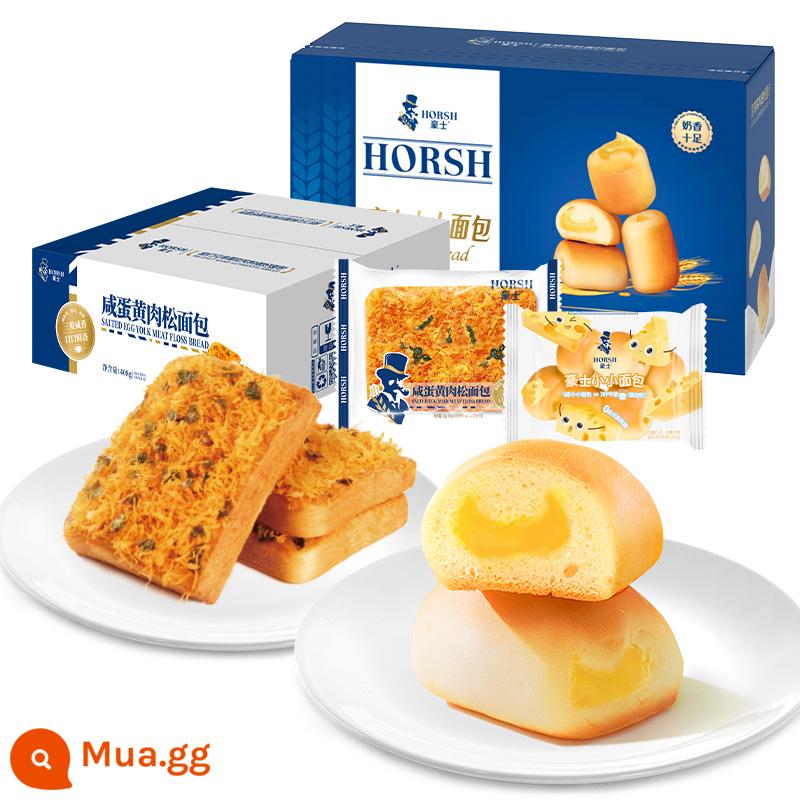 Haoshi Bánh mì nhỏ Sandwich Bánh ăn sáng Giảm cơn đói Bữa ăn nhanh Đồ ăn nhẹ Sức khỏe dinh dưỡng Đồ ăn lười FCL - 380g bánh bao nhỏ + 408g chà bông lòng đỏ trứng muối [tổng cộng 2 hộp được gửi]