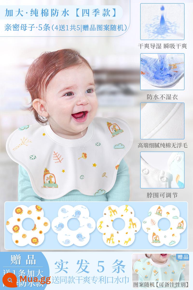 Slobber Bé Xoay 360 Nguyên Chất Cotton Yếm Plus Kích Thước Sơ Sinh Nam Nữ Bé Chống Thấm Nước Nhổ Sữa Yếm Mùa Thu Đông - Tăng [Phong cách bốn mùa] Mẹ và con 4 tặng 1 tổng cộng 5 ｜Sự lựa chọn tốt nhất cho những ai thèm chảy nước miếng