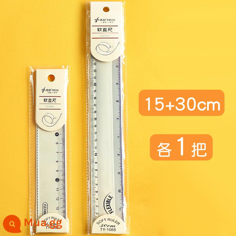 Thước kẻ mềm học sinh tiểu học nét lượn sóng 20cm thước trong suốt cấp 1 15cm thước học tập văn phòng phẩm tập vẽ vẽ đa năng 18cm nhựa mềm gấp gọn - 15+30 mỗi cái