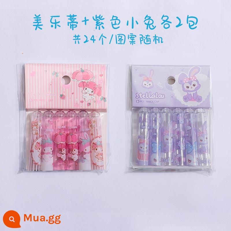 Vỏ Bút Chì Trong Suốt HELLOKITTY Nắp Bút Chì Giai Điệu Dễ Thương Trẻ Em Bút Chì Bảo Vệ Hộp Đựng Bút Mở Rộng Chống Cắn Bút Siêu Dễ Thương Văn Phòng Phẩm Vỏ Bảo Vệ Mẫu Giáo Đơn Giản Bằng Nhựa - Giai Điệu + Thỏ Tím (mỗi gói 2 gói)