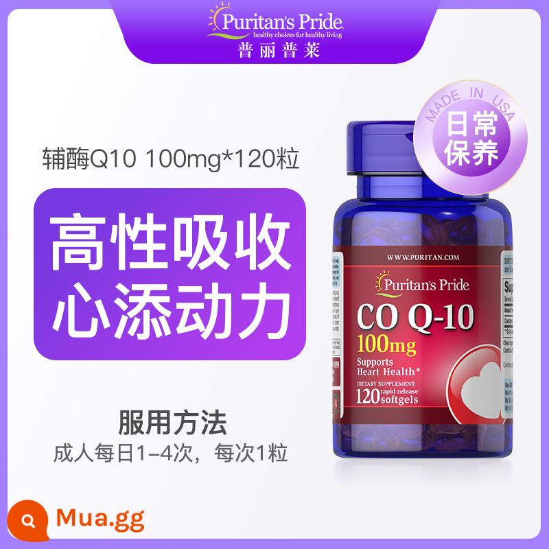 Priplei coenzyme q10 viên nang mềm Tmall Mỹ ql0 nhập khẩu bảo vệ cơ tim coq10 chăm sóc sức khỏe tim mạch - [Mẫu xách tay] Coenzym 100mg*120 viên