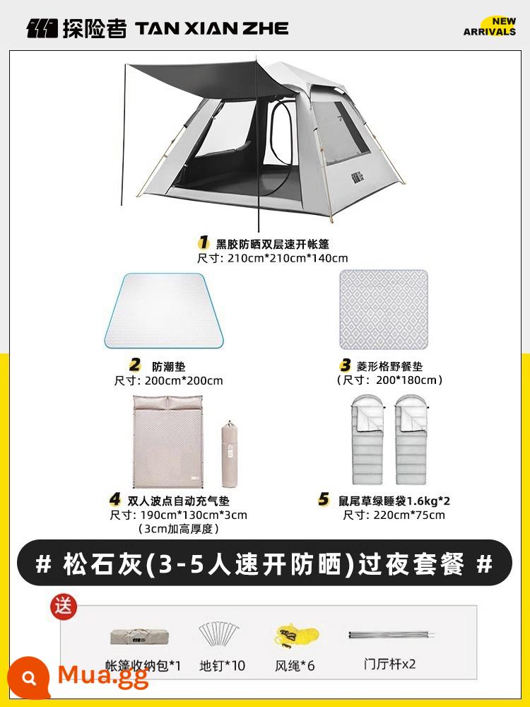 Lều nhà thám hiểm ngoài trời gấp di động hoàn toàn tự động dã ngoại cắm trại lều trại chống mưa dày chống nắng - Màu xám thông [Lều 3-5 người +thảm chống ẩm+thảm dã ngoại+thảm bơm hơi đôi+túi ngủ*2]