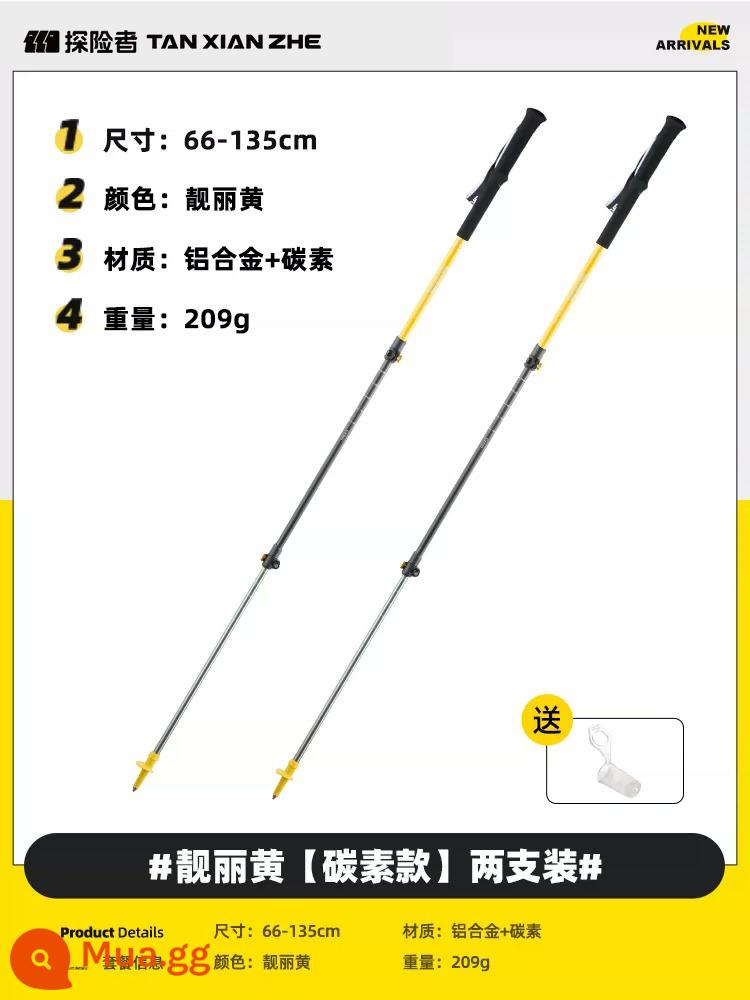 Nhà thám hiểm đi bộ cực ngoài trời carbon siêu nhẹ gấp nạng kính thiên văn chuyên nghiệp đi bộ đường dài thiết bị leo núi nạng - [Phải có khi leo núi] Màu vàng carbon-Đẹp (gói 2)