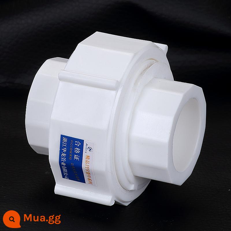 20 25 32PPR ống nước nóng chảy phụ kiện đường ống 4 phút 6 phút 1 inch ppr hộ gia đình liên phụ kiện doanh - 20ppr (4 điểm) nóng chảy dày 0,5mpa