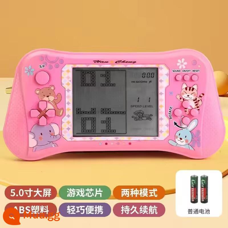 Máy chơi game Tetris màn hình siêu lớn 5 inch con rắn tham lam cầm tay 8090 hoài cổ cổ điển đồ chơi trẻ em - Màn hình siêu lớn 5 inch màu hồng đi kèm pin AA