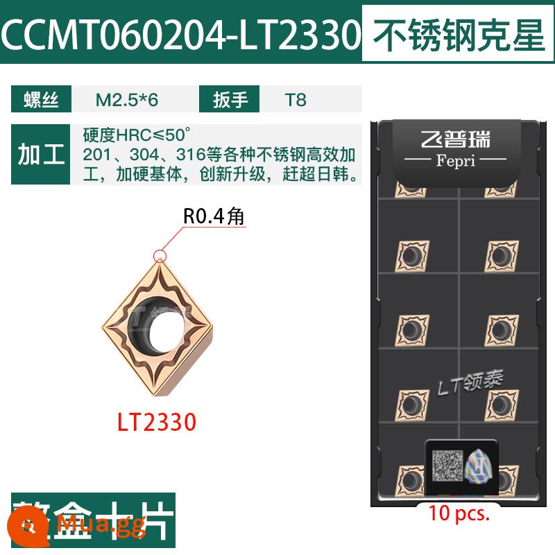 Chu Châu CNC lưỡi kim cương CCMT09T304 thép không gỉ lỗ bên trong xe lưỡi máy tiện 09t308 nhàm chán dao ngũ cốc - tím nhạt