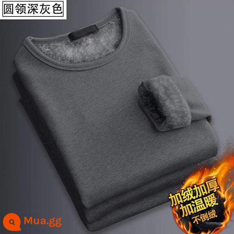 Giải phóng mặt bằng cộng với nhung dày đáy áo sơ mi mỏng vừa vặn ấm áp dài tay T-shirt quần áo mùa thu bên ngoài mặc quần áo ấm áp cho nam giới - Áo thun cổ tròn phối lông cừu đơn màu xám đậm