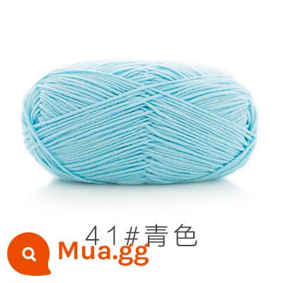 Chị Susu của 5 cổ phiếu bé chải kỹ bông sữa tự làm len dày bóng handmade chất liệu móc túi sợi bông - Lục lam 41