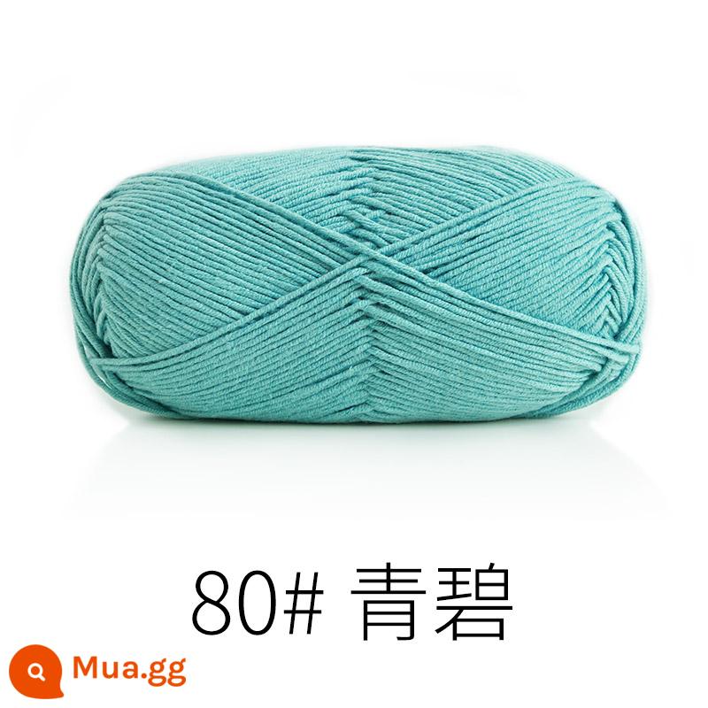 Chị Susu của 5 cổ phiếu bé chải kỹ bông sữa tự làm len dày bóng handmade chất liệu móc túi sợi bông - Thanh Bi 80