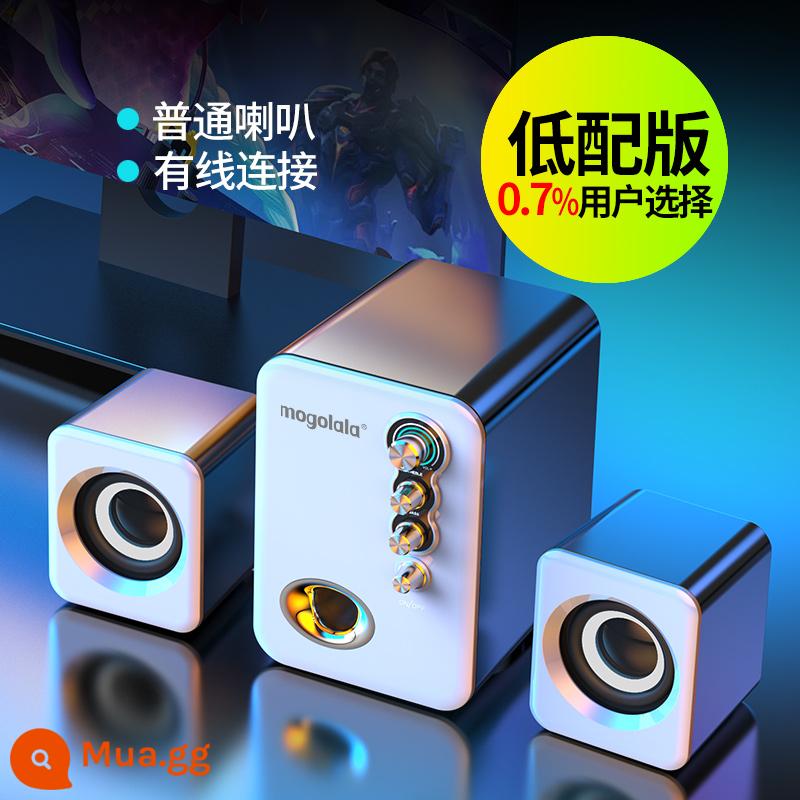 Âm Thanh Máy Tính Máy Tính Để Bàn Máy Tính Hộ Gia Đình Loa Nhỏ Quá Trọng Lượng Loa Bluetooth Có Dây Để Bàn Máy Tính Xách Tay Đa Năng - Phiên bản thấp [màu trắng] loa thường