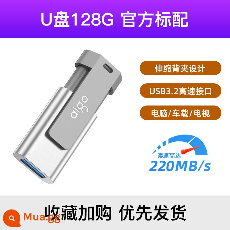 Ổ đĩa flash yêu nước 128g dung lượng lớn USB3.2 tốc độ cao trên ô tô ổ đĩa flash tùy chỉnh điện thoại di động máy tính ổ đĩa flash USB sử dụng kép đích thực - Kẹp lưng có thể thu vào 128G Xám Bạc [220M]